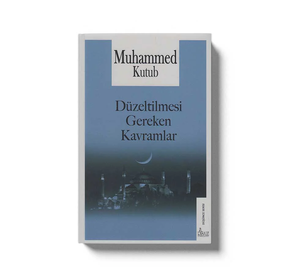 Düzeltilmesi Gereken Kavramlar