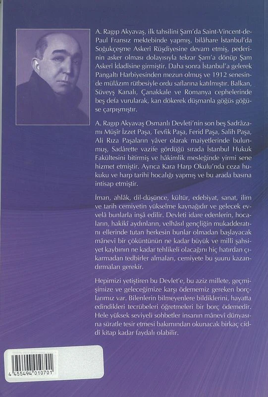 Edep Yahu Din Ve Ahlak Sohbetleri 2 - Image 3