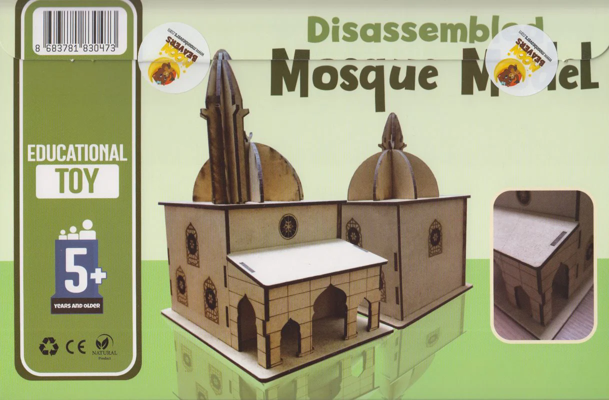 Egitime Yardimci Oyuncak Ahsap Demonte Cami Maketi 5 Yas ve Üzeri - Image 3