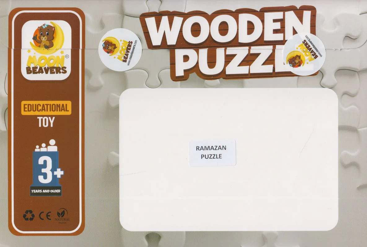 Egitime Yardimci Oyuncak Ahsap Ramazan Puzzle 3 Yas ve Üzeri - Image 3