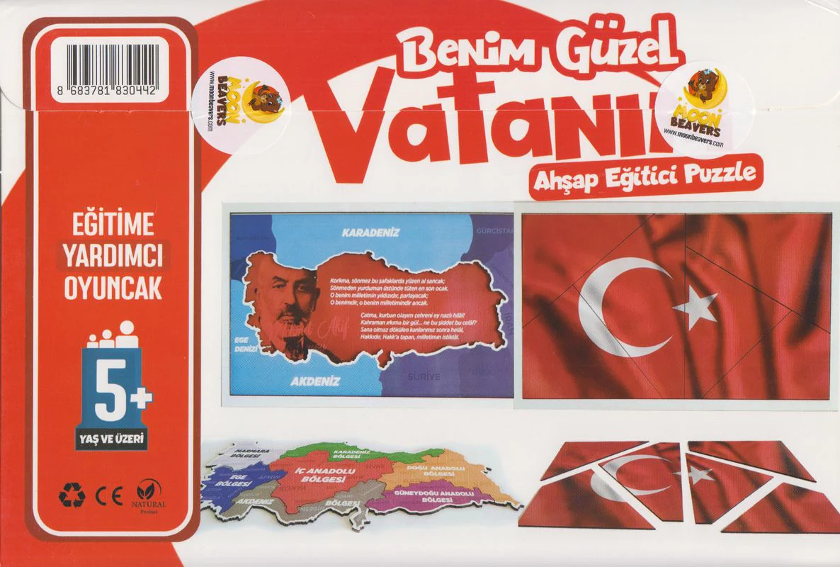 Benim Güzel Vatanım Ahşap Puzzle - Image 4