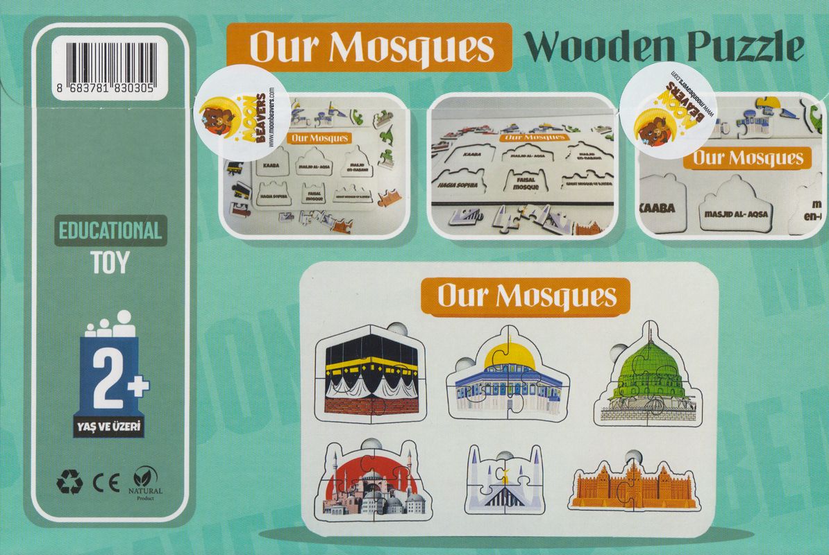 Egitime Yardimci Oyuncak Mescidlerimiz Ahsap Puzzle 2 Yas ve Üzeri - Image 3