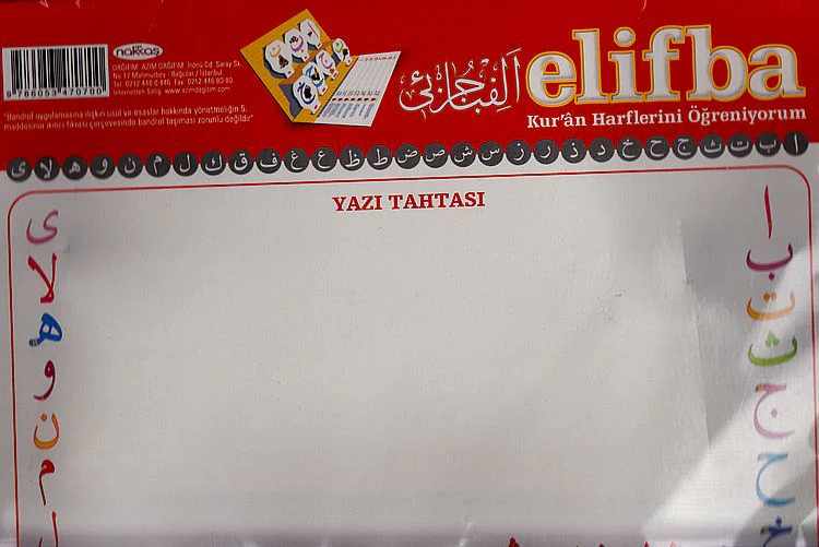Elifba Kuran Harflerini Ögreniyum - Image 2