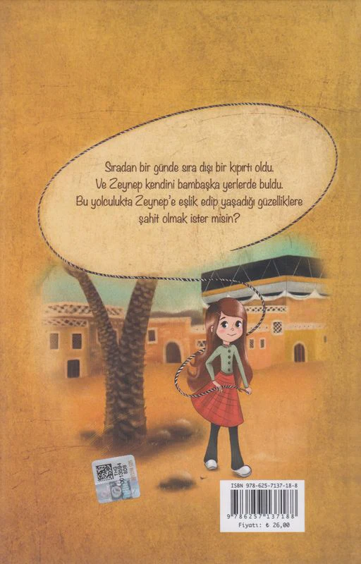 En Saglam Ip - Image 2