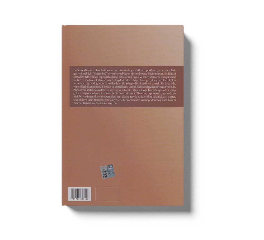 Endülüs Müslümanları: Kültür ve Medeniyet - Image 3
