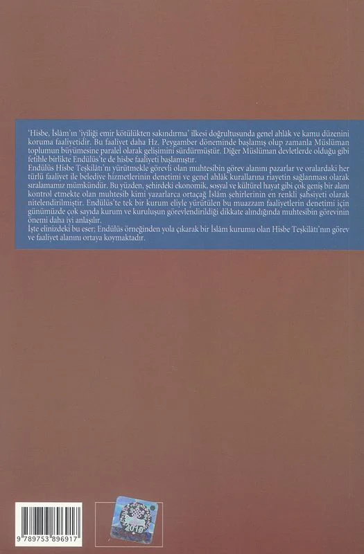 Endünüste Hisbe Teskilati - Image 4