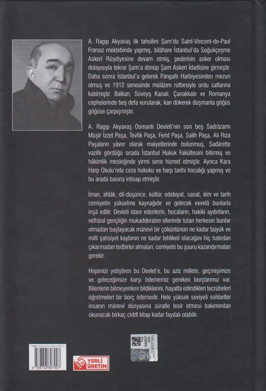 Fahri Kainat Efendimiz 2 Cilt - Image 4