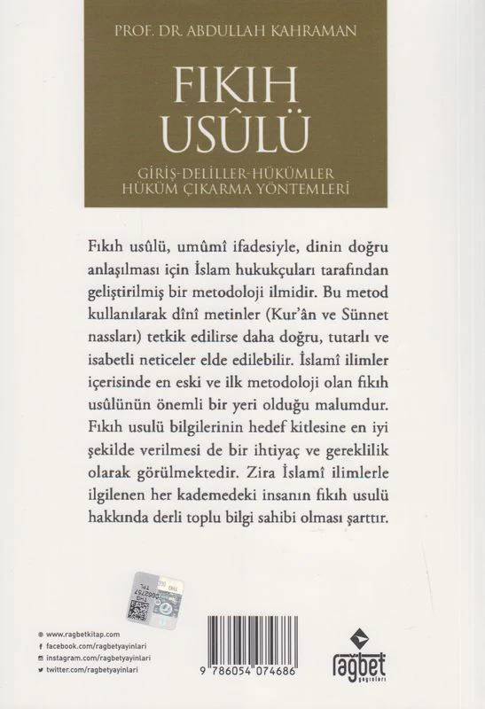 Fikih Usulü Giris Deliller Hükümler Çikarma Yöntemleri - Image 2