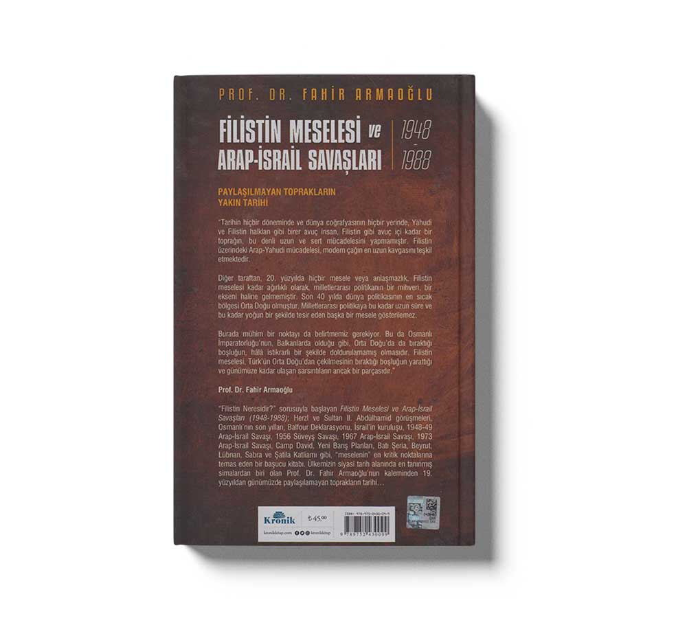 Filistin Meselesi Ve Arap-Israil Savaşları 1948-1988 (Cilti) - Image 2