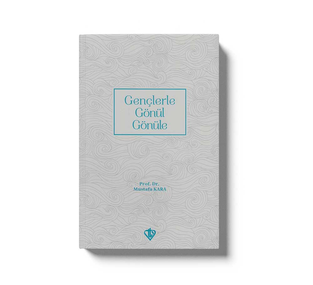 Gençlerle Gönül Gönüle