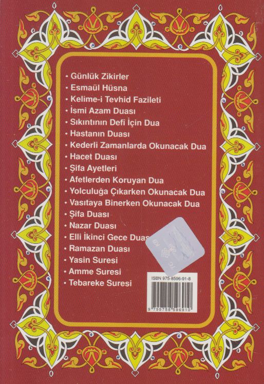 Güzel Dualar ve Zikirler (Cep Boy) - Image 2