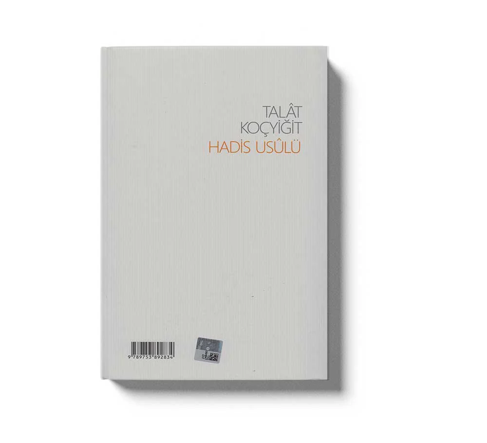 Hadis Usulü - Image 2
