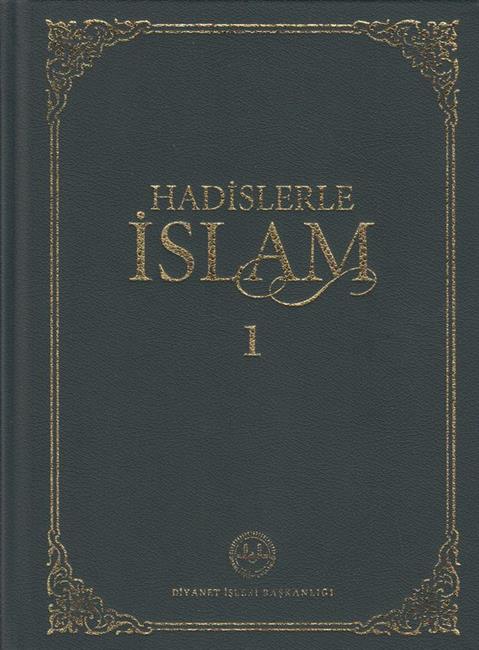 Hadislerle Islam Orta Boy 7 Cilt Dib - Image 2