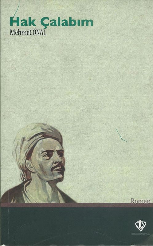 Hak Calabim - Image 2