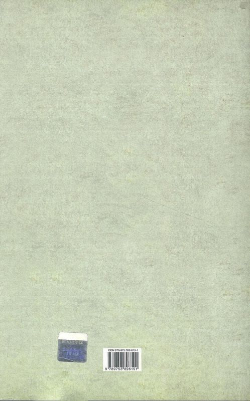 Hak Calabim - Image 4