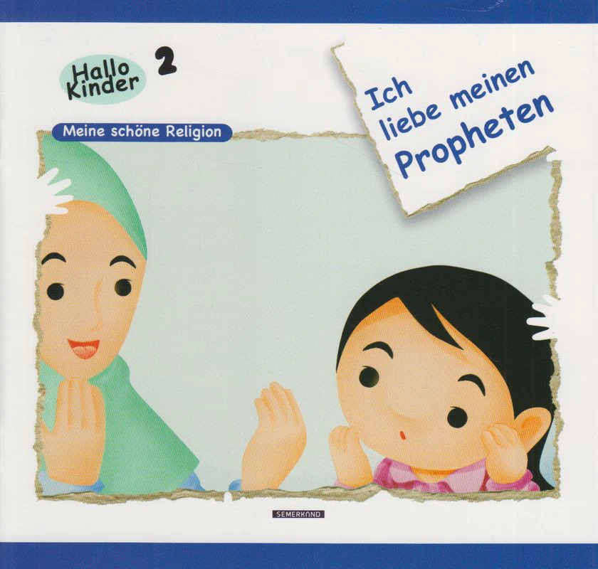 Hallo Kinder - Meine schöne Religion - Buchreihe mit 5 Büchern - Image 2