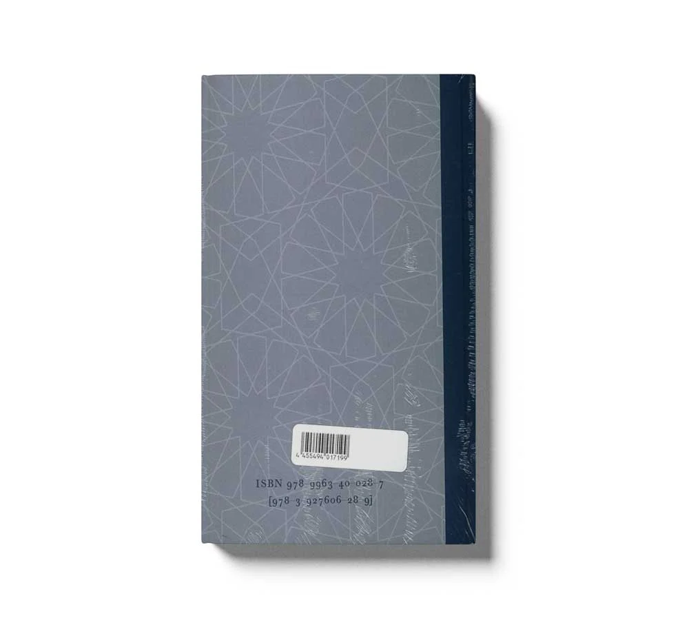 Handbuch Islam Die Glaubens- Und Rechtslehre Der Muslime - Image 2