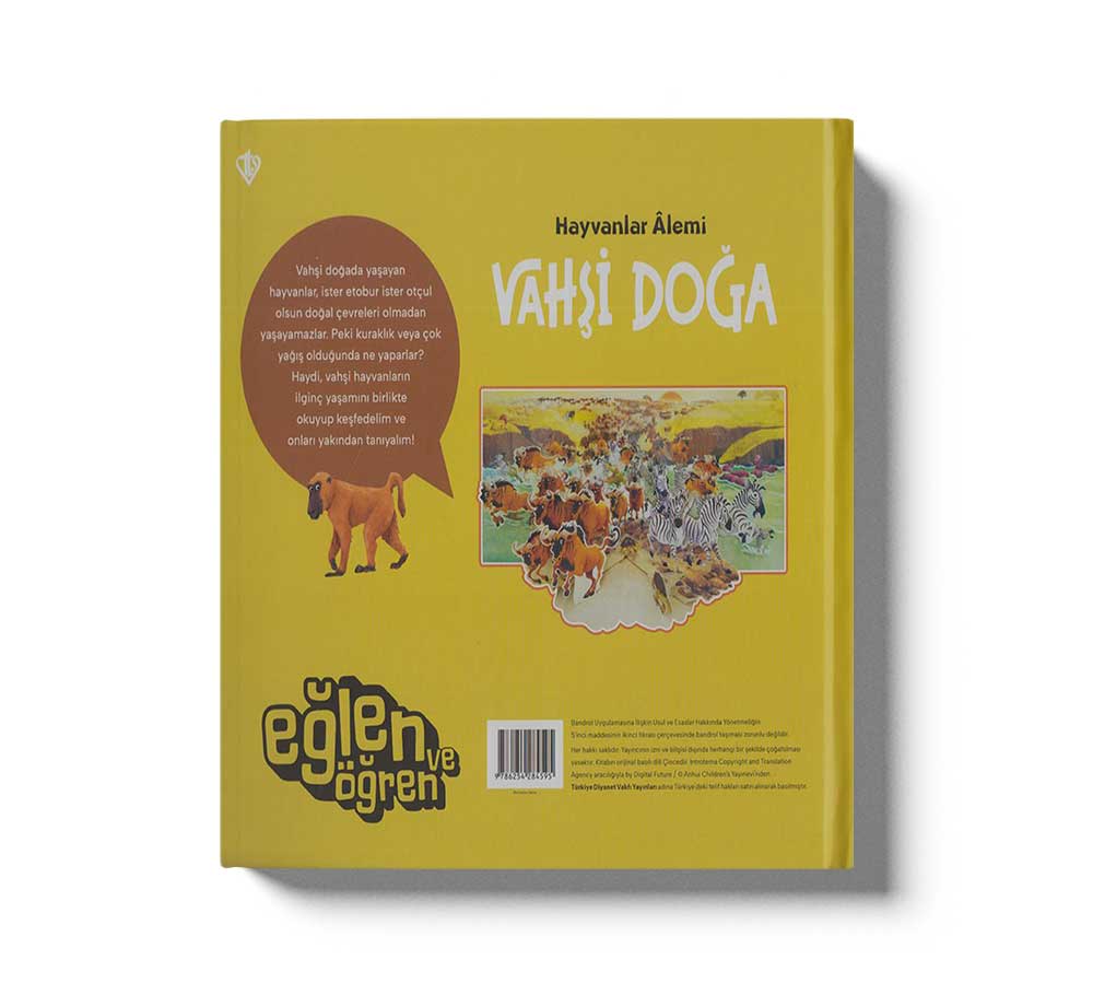 Hareketli Kitap 3d Hayvanlar Alemi Vahsi Doga - Image 3