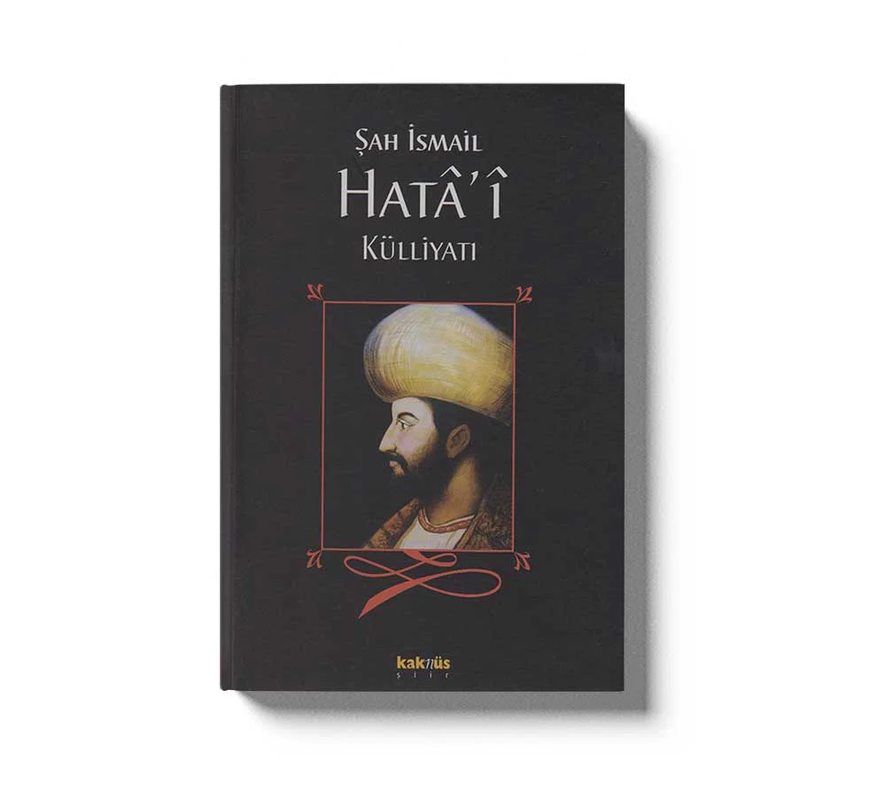 Hata I Külliyati
