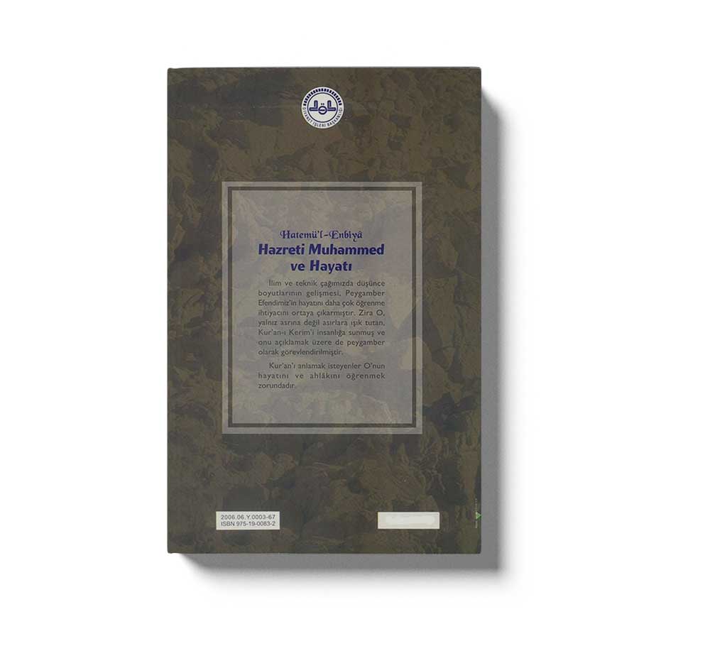 Hatemül Enbiya Hazreti Muhammed Ve Hayati - Image 2