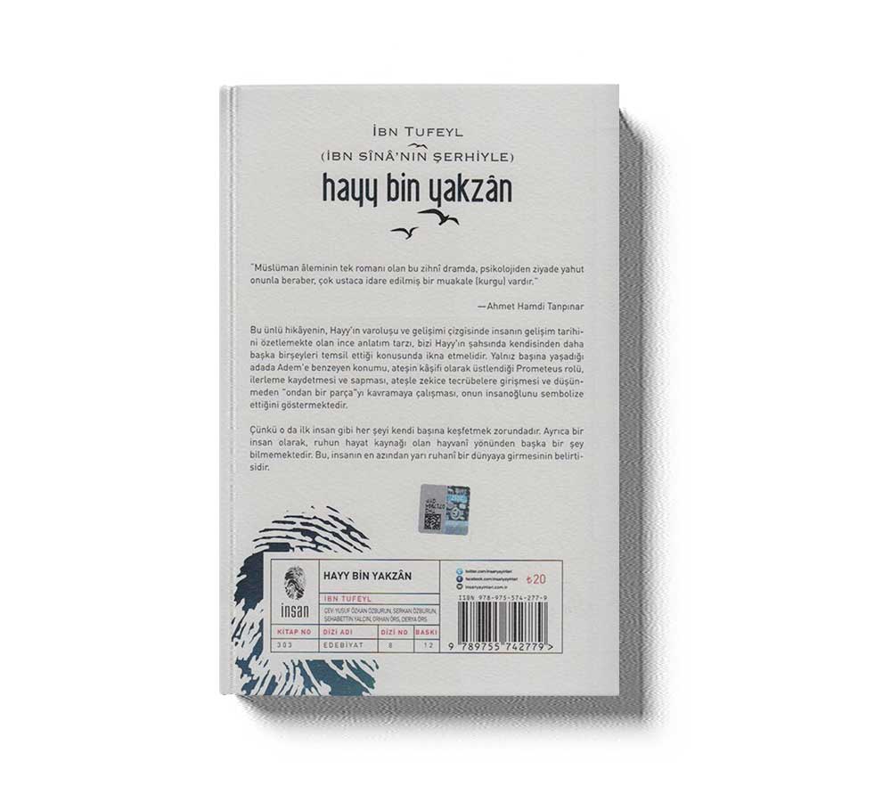Hayy Ibn Yakzan (Ruhun Uyanisi) - Image 3