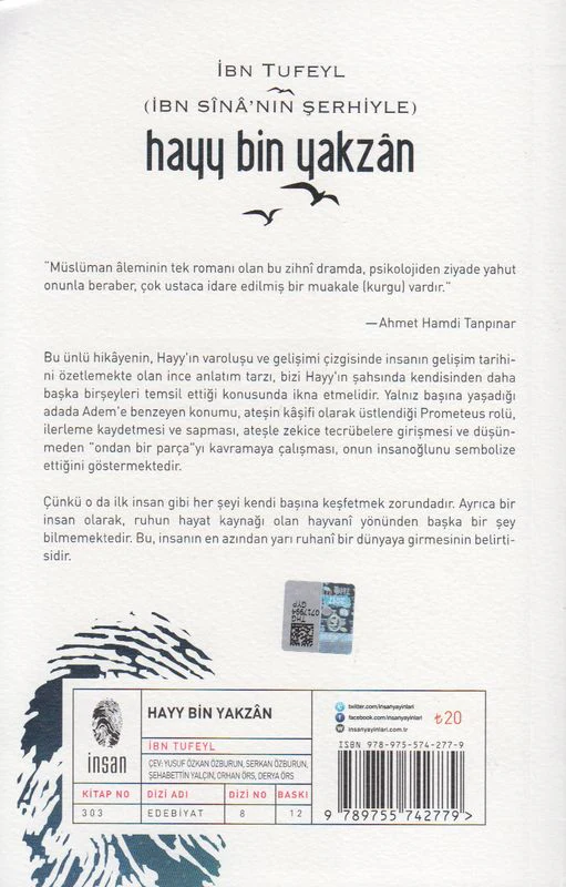 Hayy Ibn Yakzan (Ruhun Uyanisi) - Image 4