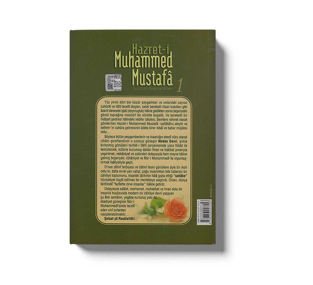Hazreti Muhammed Mustafa SAV 1 Mekke Devri - Image 3