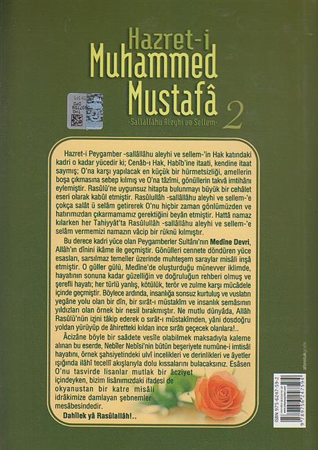 Hazreti Muhammed Mustafa SAV 2 Medine Devri - Image 4