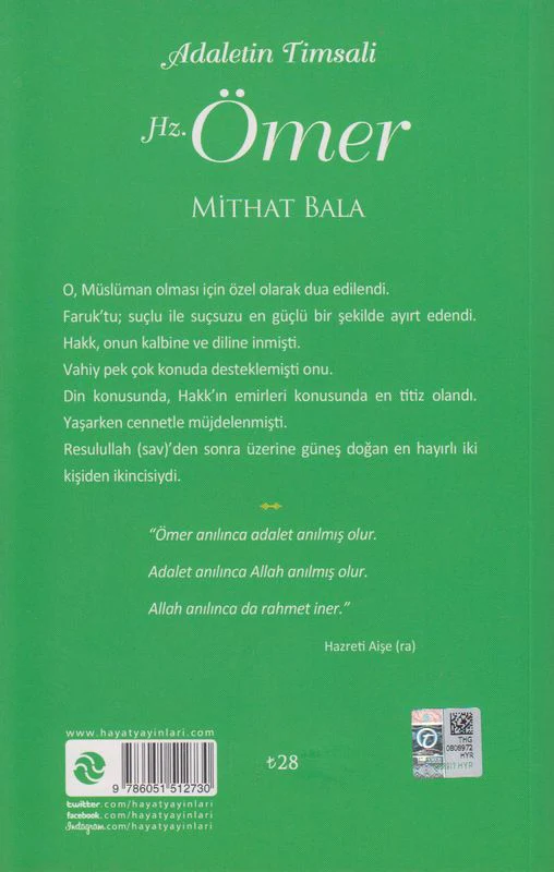 Adaletin Timsali Hz. Ömer - Image 2