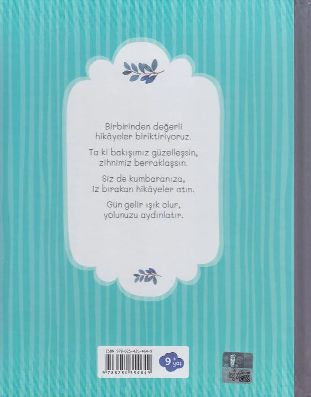Hikaye Kumbaram - Image 4