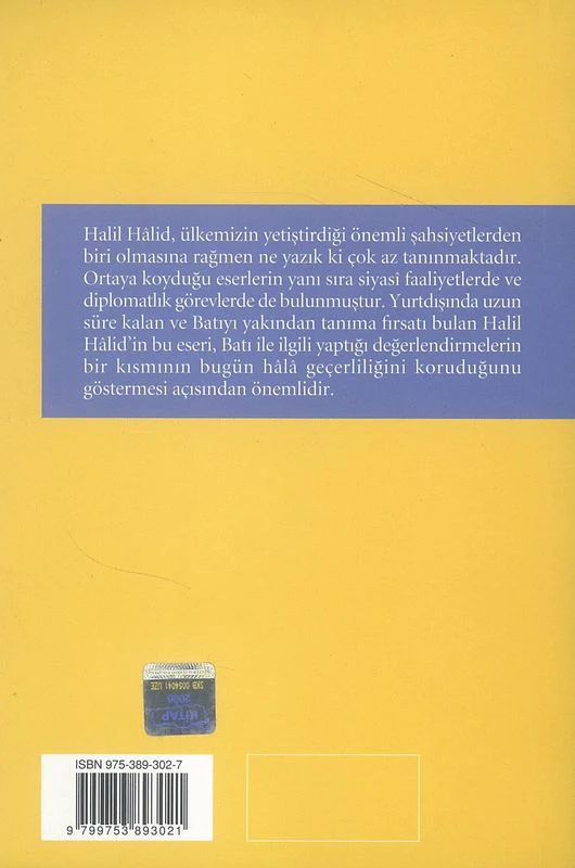 Hilal Ve Hac Cekismesi - Image 3