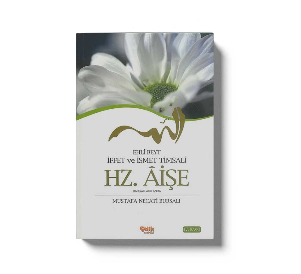 Hz Aişe