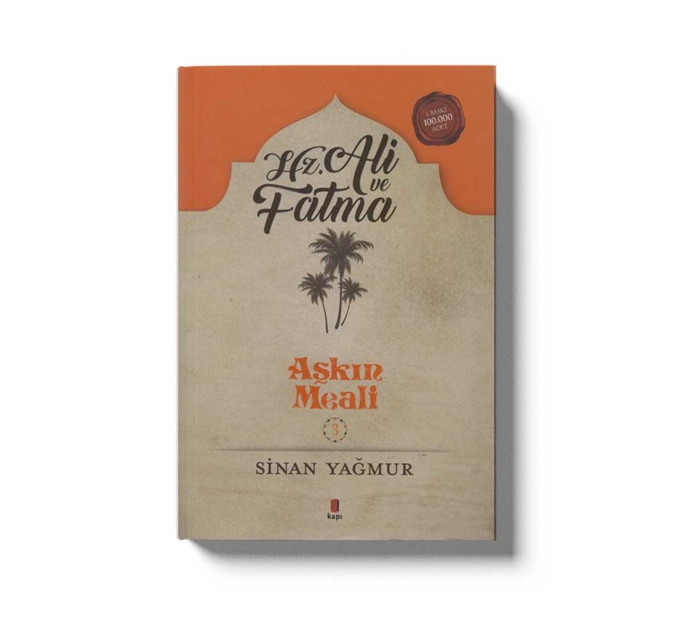 Hz Ali Ve Fatma
