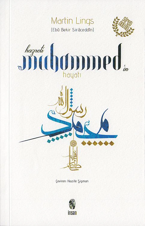 Hz.Muhammed`In Hayati Martin Lings