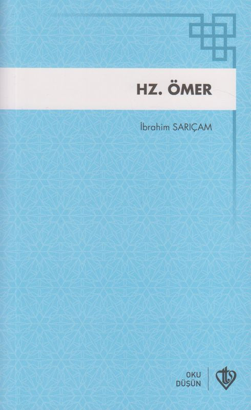 Hz. Ömer - Image 2