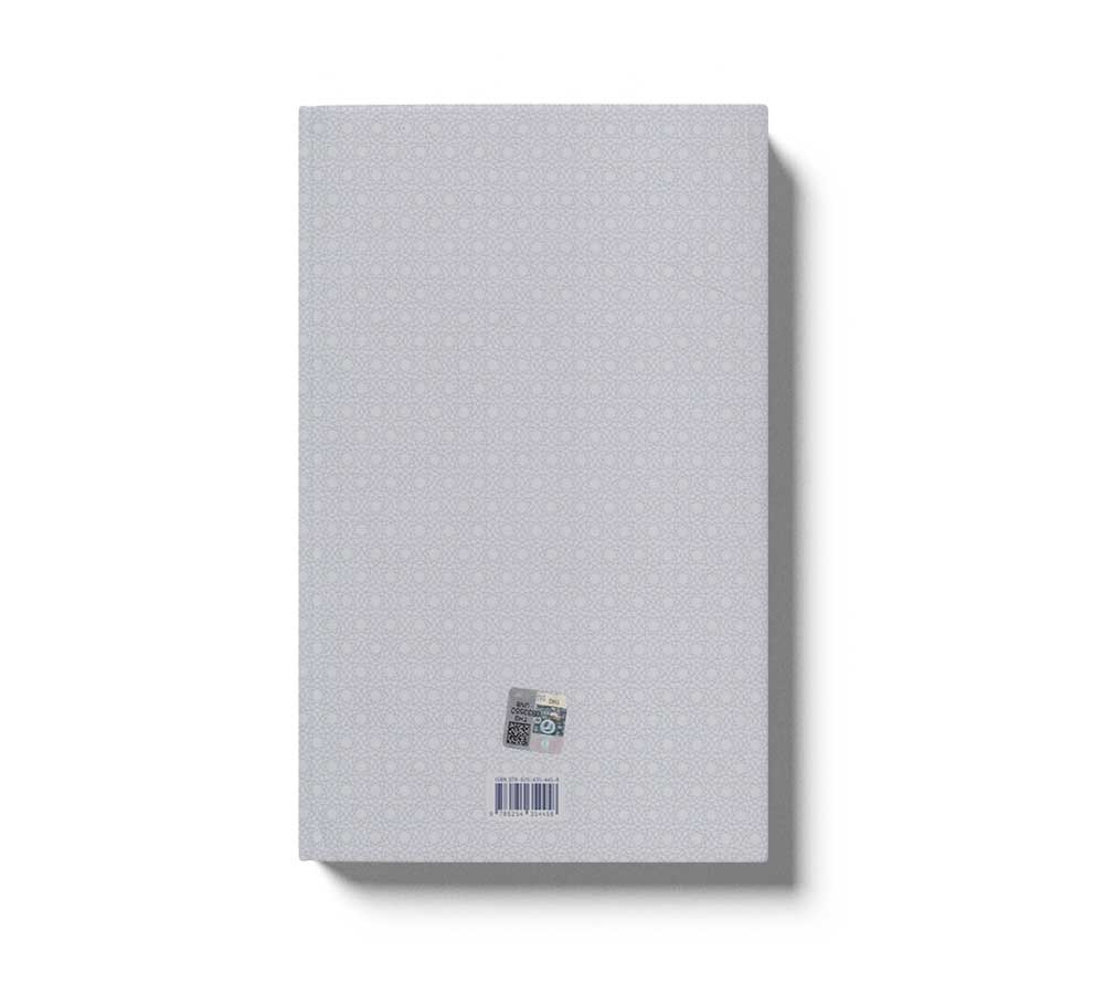 Hz Zübeyr B.Avvam - Image 2