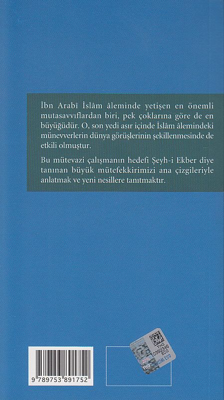 Ibn Arabi - Image 2