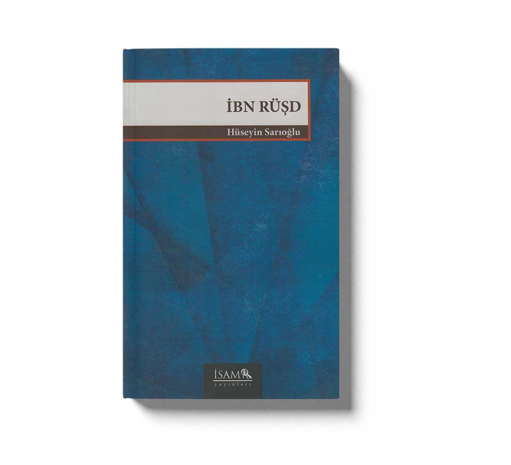 Ibn Rüsd - Image 2