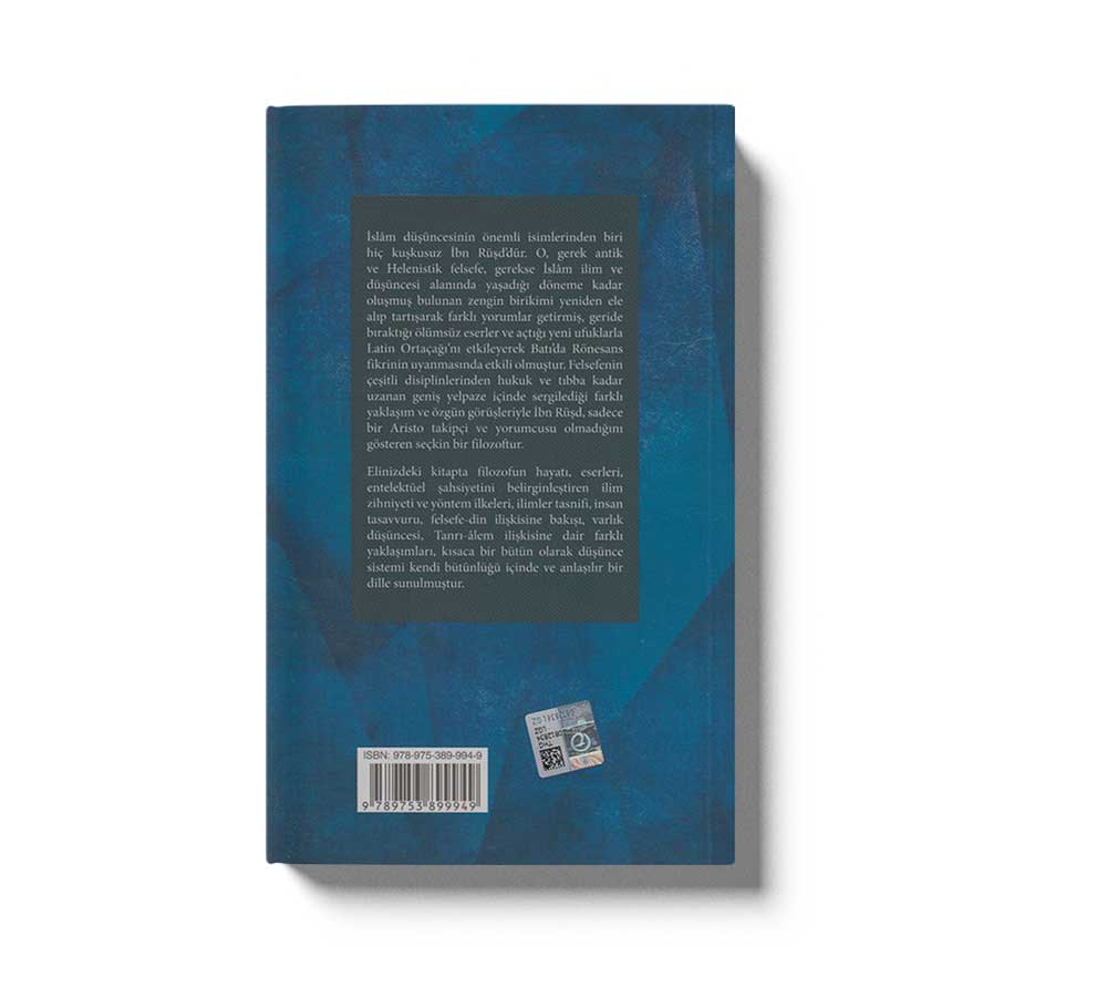 Ibn Rüsd - Image 3