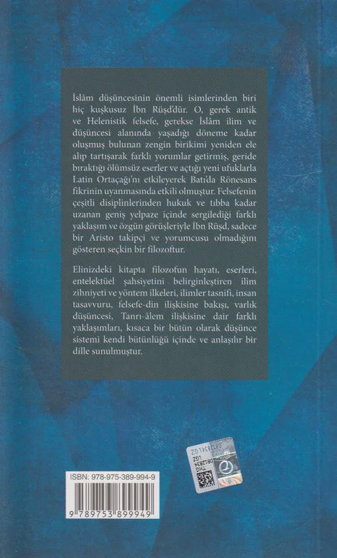 Ibn Rüsd - Image 4