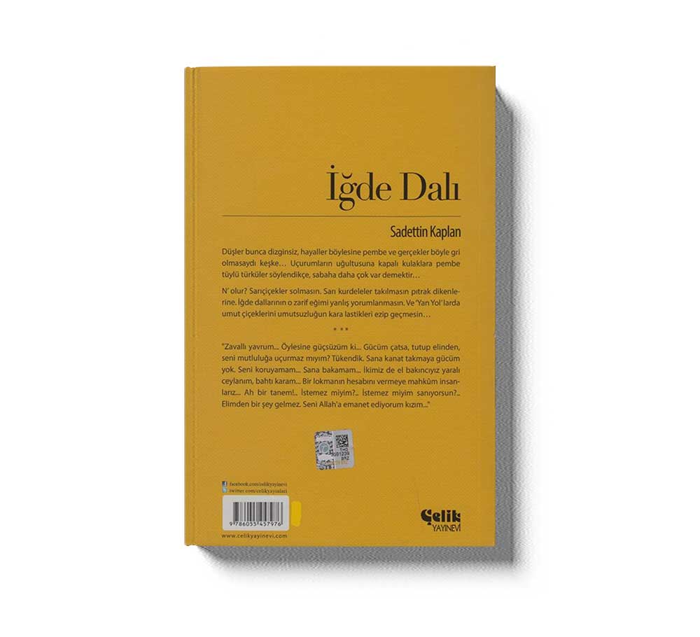 Igde Dali - Image 2