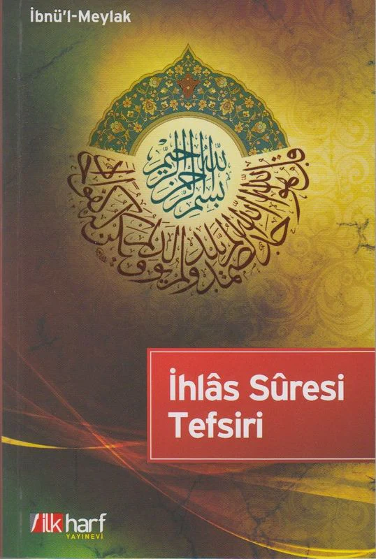 Ihlas Süresi Tefsiri - Image 2