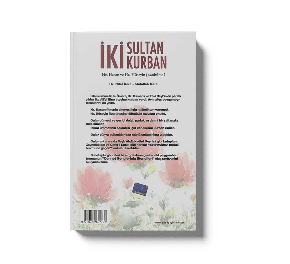 Iki Sultan Kurban Hz. Hasan Ve Hz. Hüseyin (R.Anhüma) - Image 2