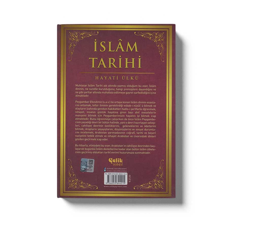 Islam Tarihi 1-2 Cilt - Image 3