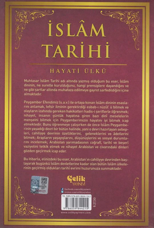 Islam Tarihi 1-2 Cilt - Image 4