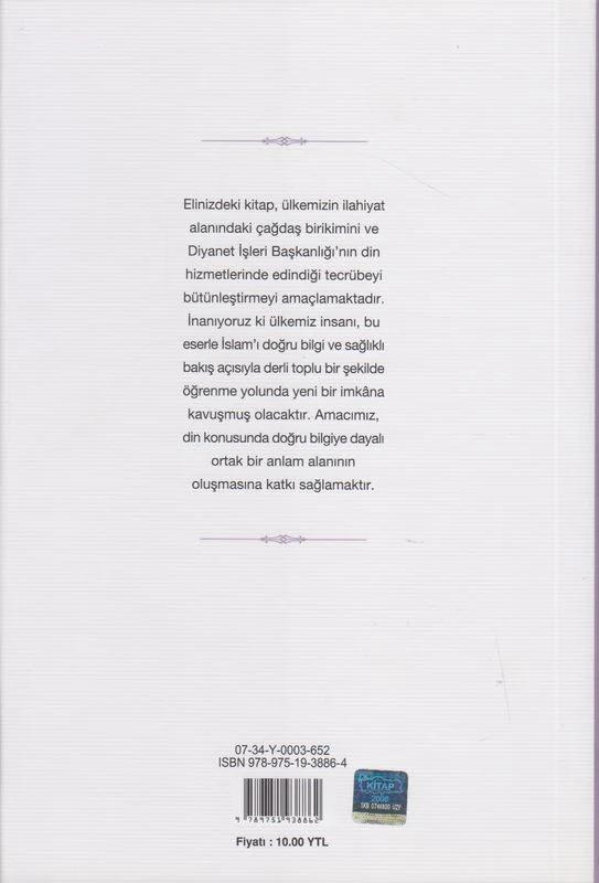Islama Giriş: Gençliğin İslam Bilgisi - Image 4