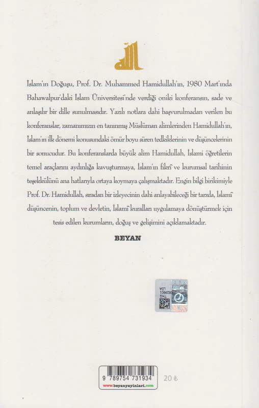 Islamin Dogusu - Image 2