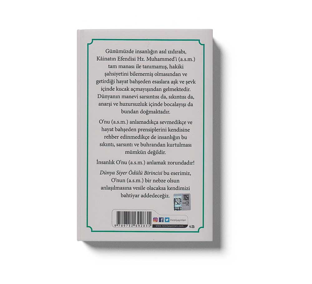 Kainatin Efendisi Peygamberimizin Hayati 2 Medine Dönemi - Image 2