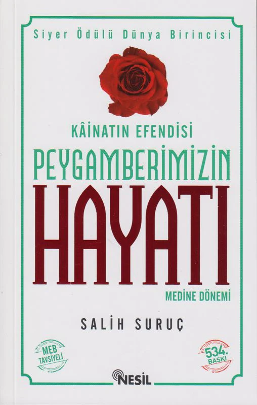 Kainatin Efendisi Peyganberimizin Hayati 2 Cilt Bir Arada - Image 2