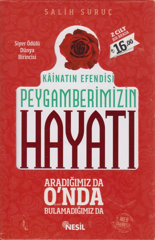 Kainatin Efendisi Peyganberimizin Hayati 2 Cilt Bir Arada - Image 6